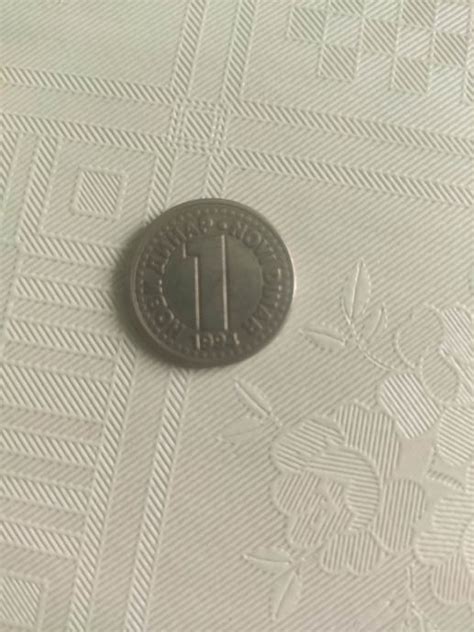 Kovanica 1 Novi Dinar 1994 Godina