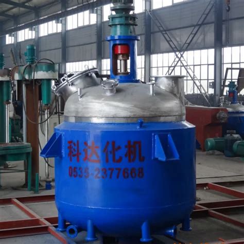 Stainless Steel Electric Steam Heating Vacuum Chemical Reactor Continuous Stirred Tank Reactor