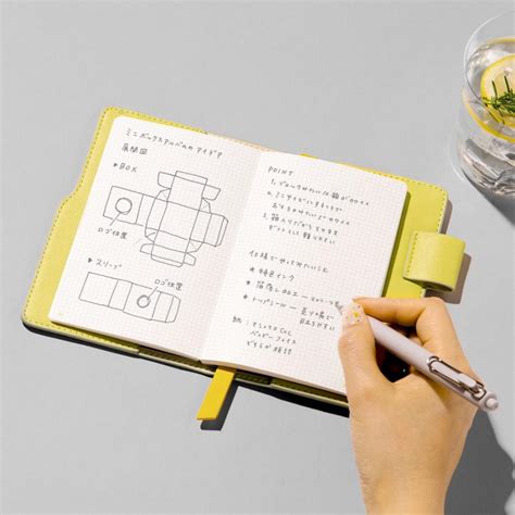 ノート シンプル A6 変形 サイズ 小さめ 方眼 Sunny Light Notebook Todo 文房具 サニーノート Sunny