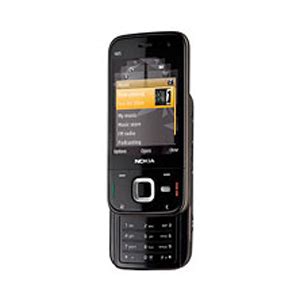 Nokia N85 - Mobile Phone Specifications & Price - GadgetsRealm