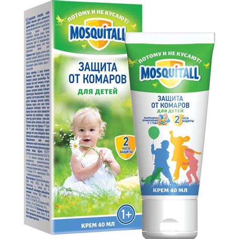 Крем от комаров для детей Нежная защита Mosquitall/Москитол 40мл купить ...