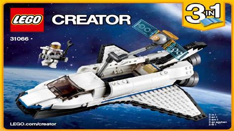 Лего Креатор 2017 Исследовательский шаттл LEGO Creator SPACE SHUTTLE ...