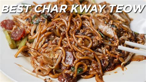 Hougang Oyster Omelette Fried Kway Teow Review The Best Char Kway