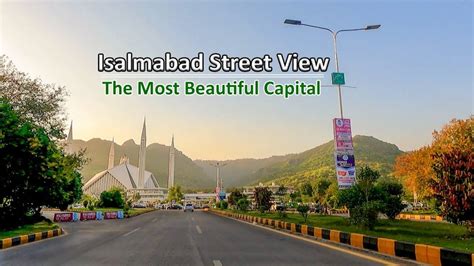 Islamabad City Guide Visitislamabadnet