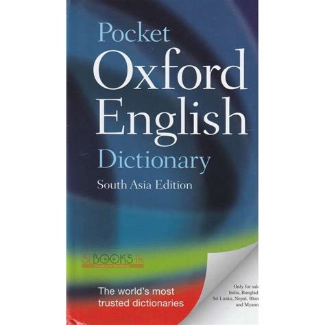 Pocket Oxford English Dictionary