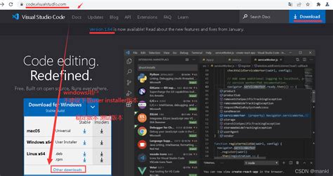 Visual Studio Code下载与安装指南visual Studio Code怎么下载 Csdn博客