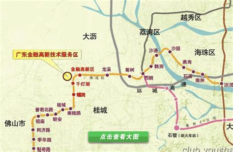 佛山地铁线路图2024最新佛山地铁线路图佛山地铁地图 佛山本地宝