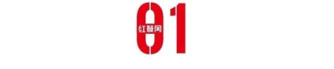 5万亿餐饮大市场！2024年这五大趋势值得关注 知乎