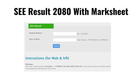 SEE Result 2080 Published Check 10th Marksheet Check See Ntc Net Np