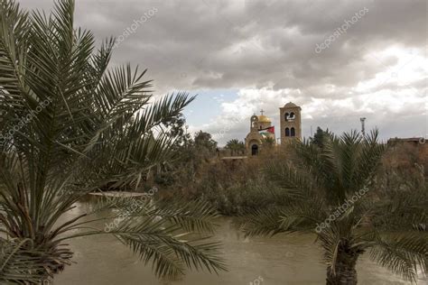 Qasr el Yahud cerca de Jericó según la tradición es el lugar donde los