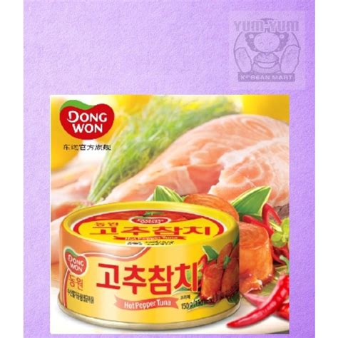 Dongwon Hot Pepper Tuna G Shopee Philippines