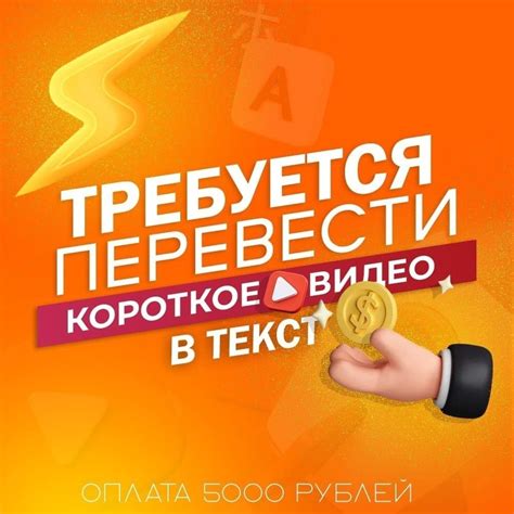 Удаленная работа | Работа Онлайн | Фриланс | Канал несет исключительно ...