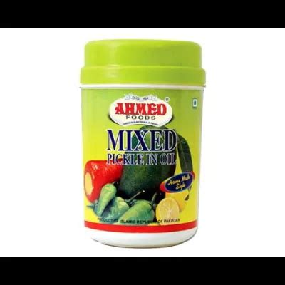 1KG PICKLES SAMS Marketing UK Ltd