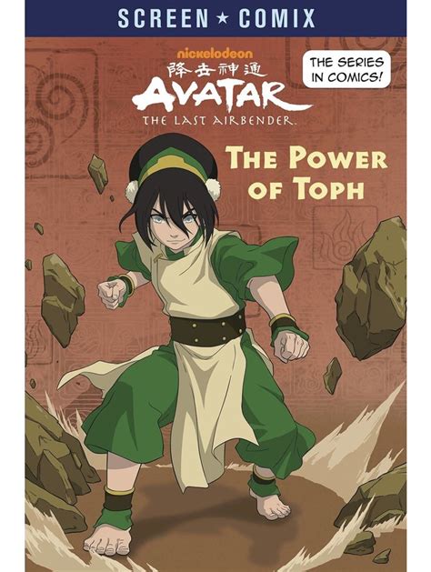 AVATAR LAST AIRBENDER AANG'S EPIC ADVENTURES STEP INTO READING ...