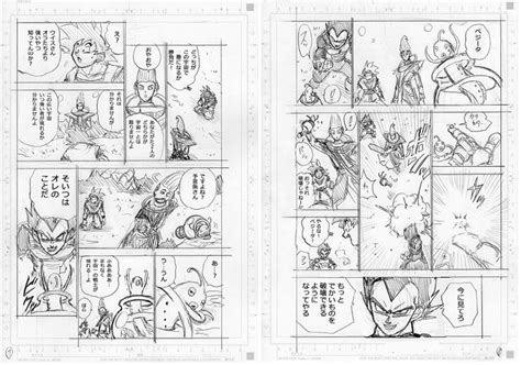 Mangá De Dragon Ball Super Revela Qual é A Nova Técnica Que Vegeta Está Aprendendo Critical Hits