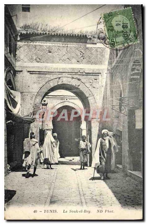 Carte Postale Ancienne Tunis Le Souk El Bey Manuskript