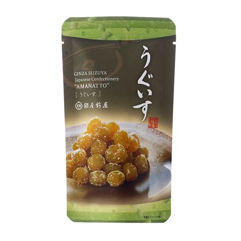 福味甘納豆 うぐいす 甘納豆の銀座鈴屋－公式オンラインショップ