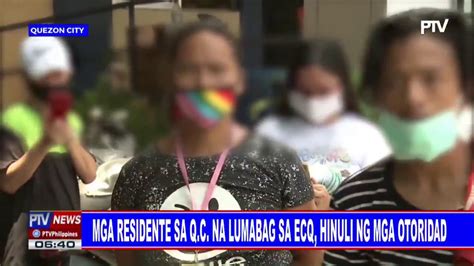 Mga Residente Sa Qc Na Lumabag Sa Ecq Hinuli Ng Mga Otoridad Youtube