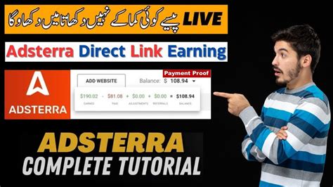 How To Earn Money Adsterra Direct Link Earning Adsterra Se Paise