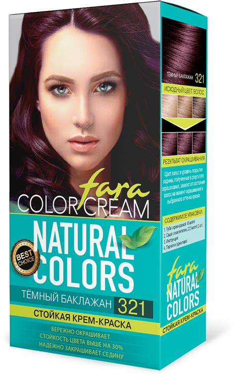 Fara Стойкая крем-краска для волос Natural Colors 321 - Темный баклажан ...