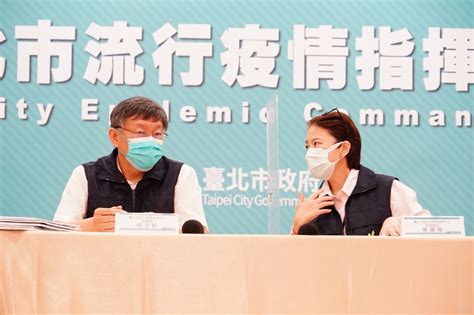 好心肝診所違規打疫苗 檢方啟動調查 中華日報中華新聞雲