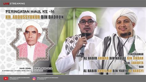 AL KAROMAH TV LIVE PERINGATAN HAUL KH ABDUSSYUKUR BIN BADRUN KE 16