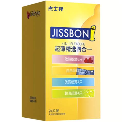 Jissbon Ultra Thin Condoms Natural Rubber Condoms Pcs