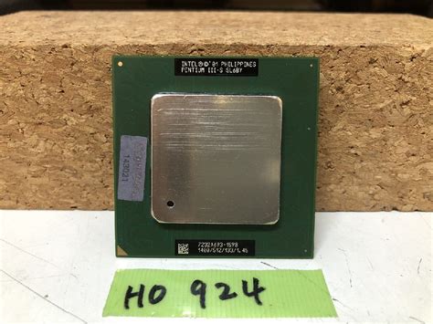 Yahooオークション 【送ネコポス250円】 Intel Pentium Iii 14ghz