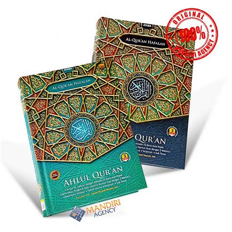 Al Quran Hafalan Ahlul Quran A Hc Tajwid Terjemah