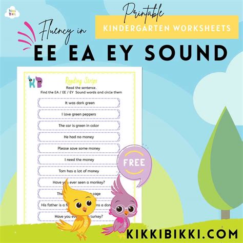 Learn to Spell ee-ea-ey Words - Kindergarten Worksheets