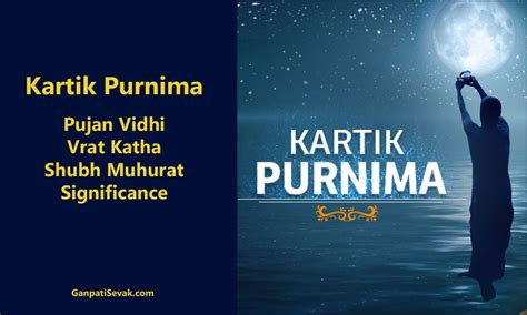 Kartik Purnima 2023 Date Vrat Katha Pujan Vidhi Dev Diwali Shubh