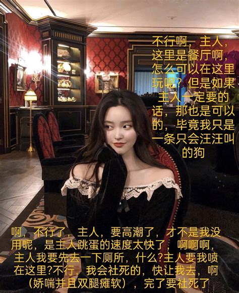 迷茫的路人 On Twitter 想要图配文的兄弟姐妹可以私聊我哦，免费的 投稿也可以的 也收母狗哦 Cpcoupling