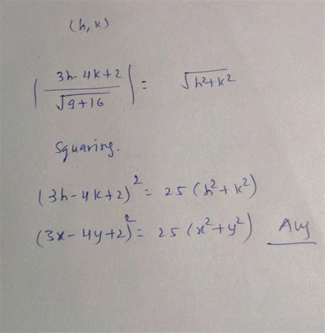 Find The Equation Of The Locus Of The Point Which Is Equidistant From