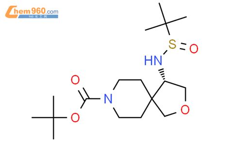 1801766 69 7 2 Oxa 8 Azaspiro 4 5 Decane 8 Carboxylic Acid 4 R 1