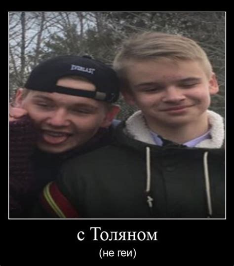 Деградач | ВКонтакте