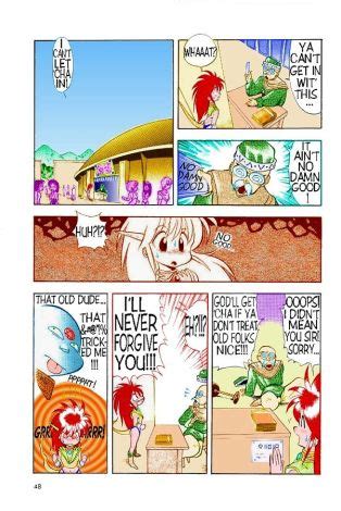 Dragon Half Volume 1 Luscious Hentai Manga Porn