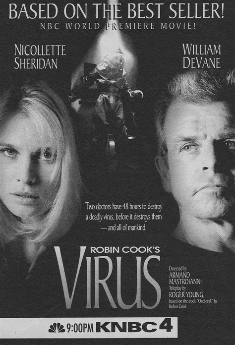 Virus 1995