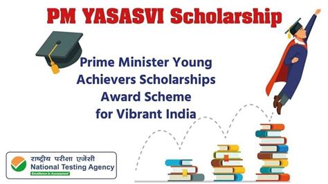 Pm Yasasvi Scholarship Scheme Entrance Test Nta Extends