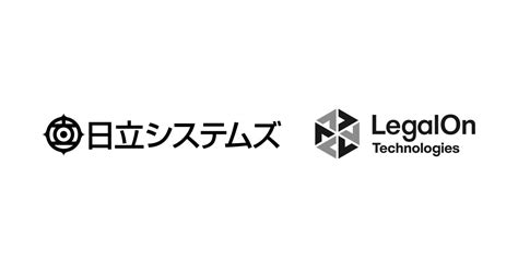 株式会社legalon Technologies、株式会社日立システムズと販売代理店契約を締結 株式会社legalon