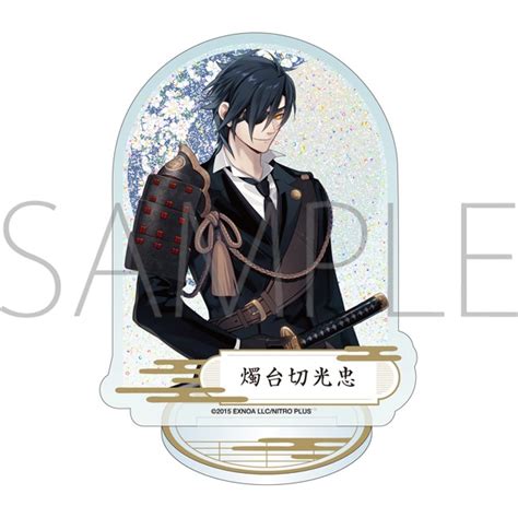 刀剣乱舞online プリズムアクリルスタンド 燭台切光忠 キャラグッズ｜ムービック（movic）