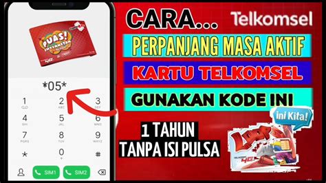 CARA MENAMBAH MASA AKTIF KARTU TELKOMSEL 1 TAHUN YouTube