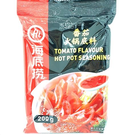 Haidilao Tomato Flavour Hot Pot Seasoning G Wah Hing