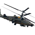 Attack Helicopter Meme Generator - Imgflip