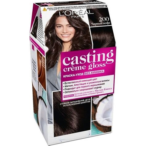 Краска для волос Loreal Paris Casting Creme Gloss тон 200 черный кофе 180мл купить с