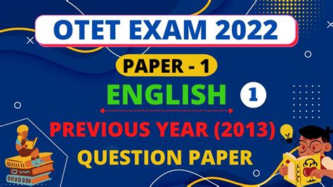 OTET Previous Year English Question 2013 Paper 1 OTET English