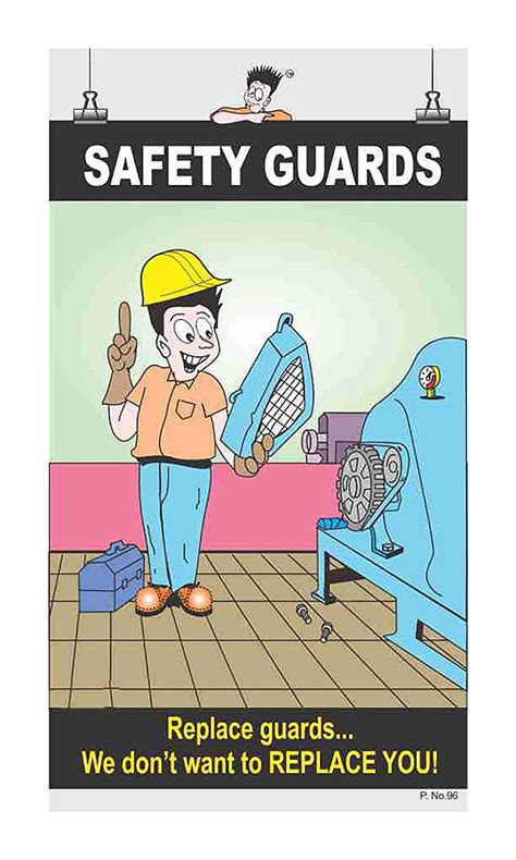 Posterkart Safety Poster Safety Guards Cm X Cm X Cm Amazon