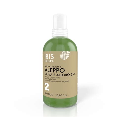 Sapone D Aleppo All Olio Di Oliva E Di Alloro Iris Natura