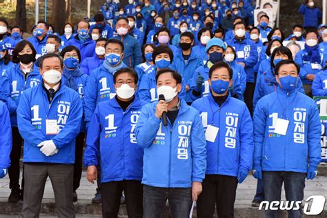 민주당 광주시당·전남도당 6·1 지방선거 예비후보자 공모 돌입 네이트 뉴스