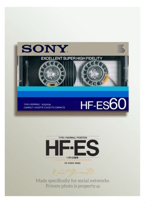 Sony Hf Es Vintagecassettetapes Cassettecollection