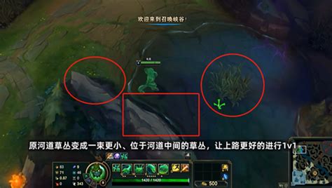 英雄联盟新赛季s14什么时候开始 英雄联盟s14更新时间介绍 263手游